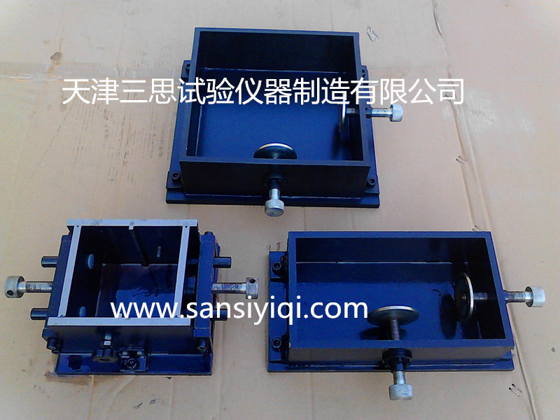 砌墻磚抗壓強(qiáng)度試樣制備試模